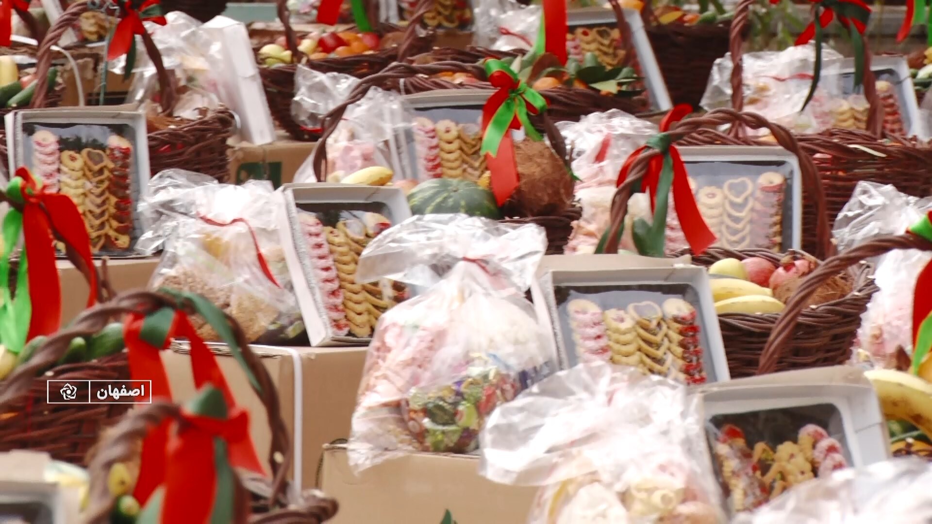 پیام سپاهان