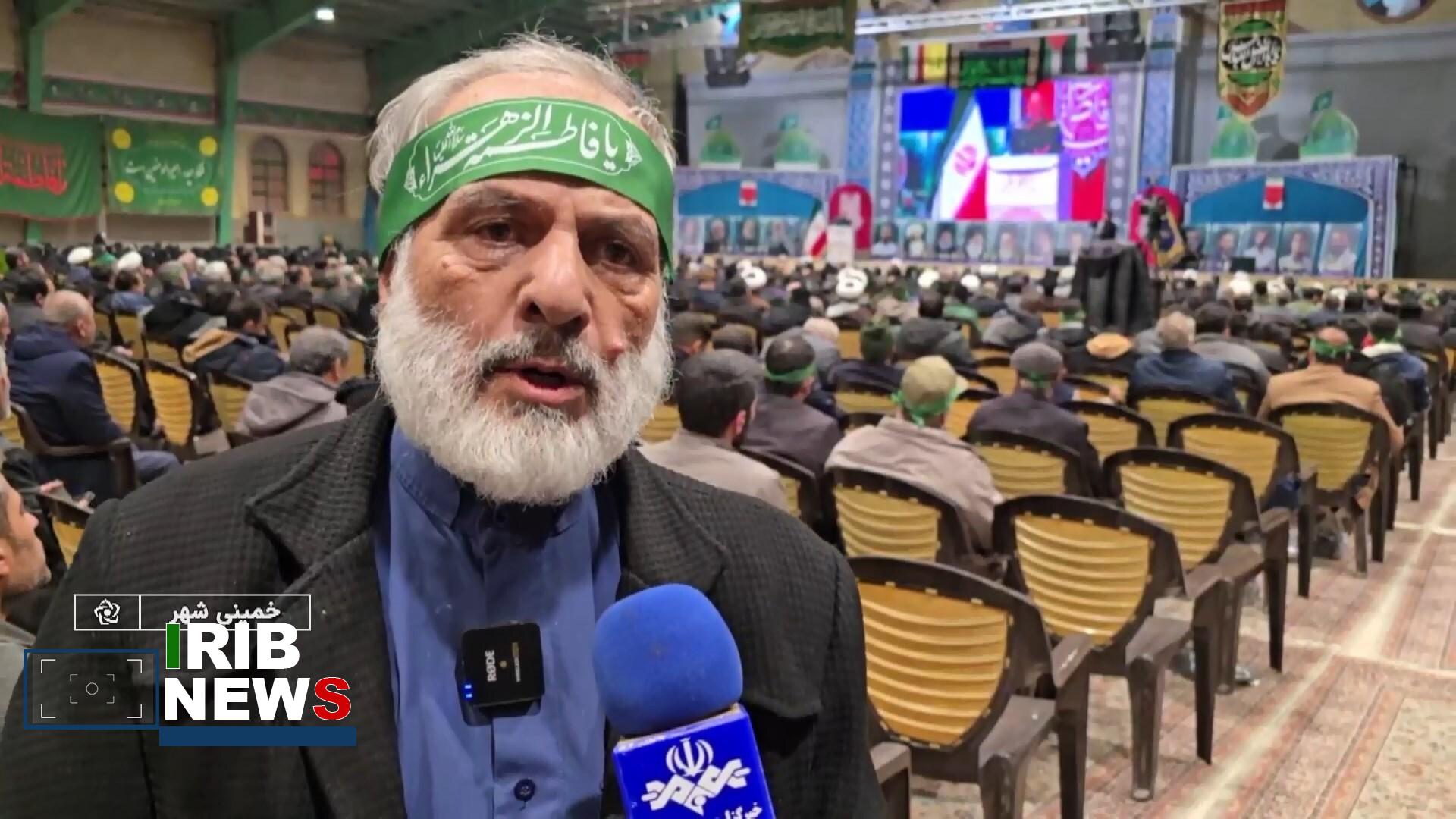 پیام سپاهان