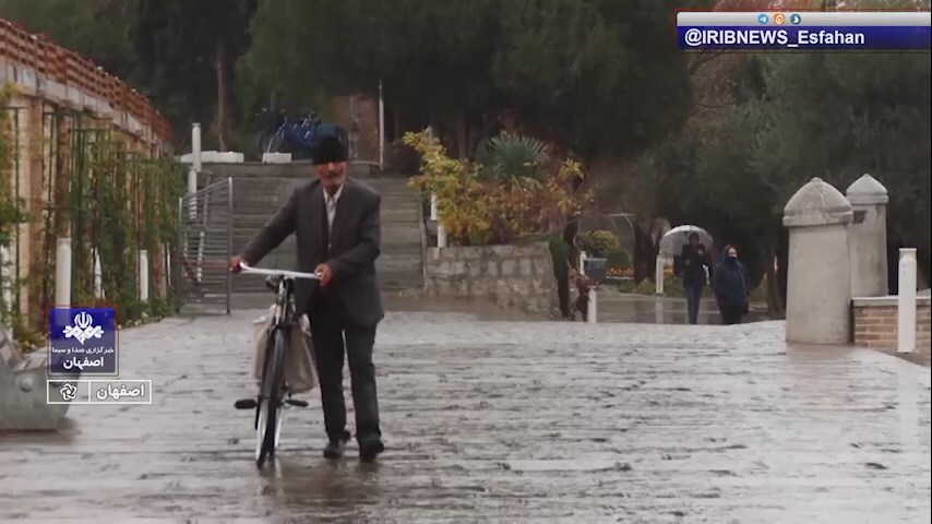 پیام سپاهان