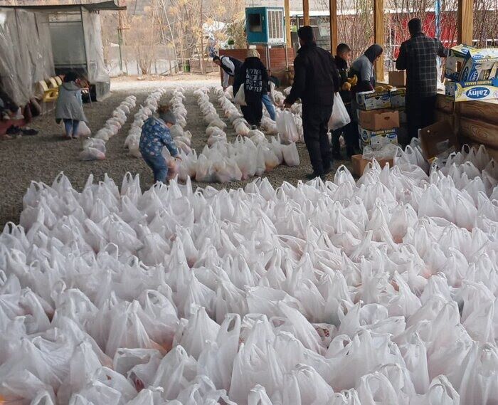 پیام سپاهان