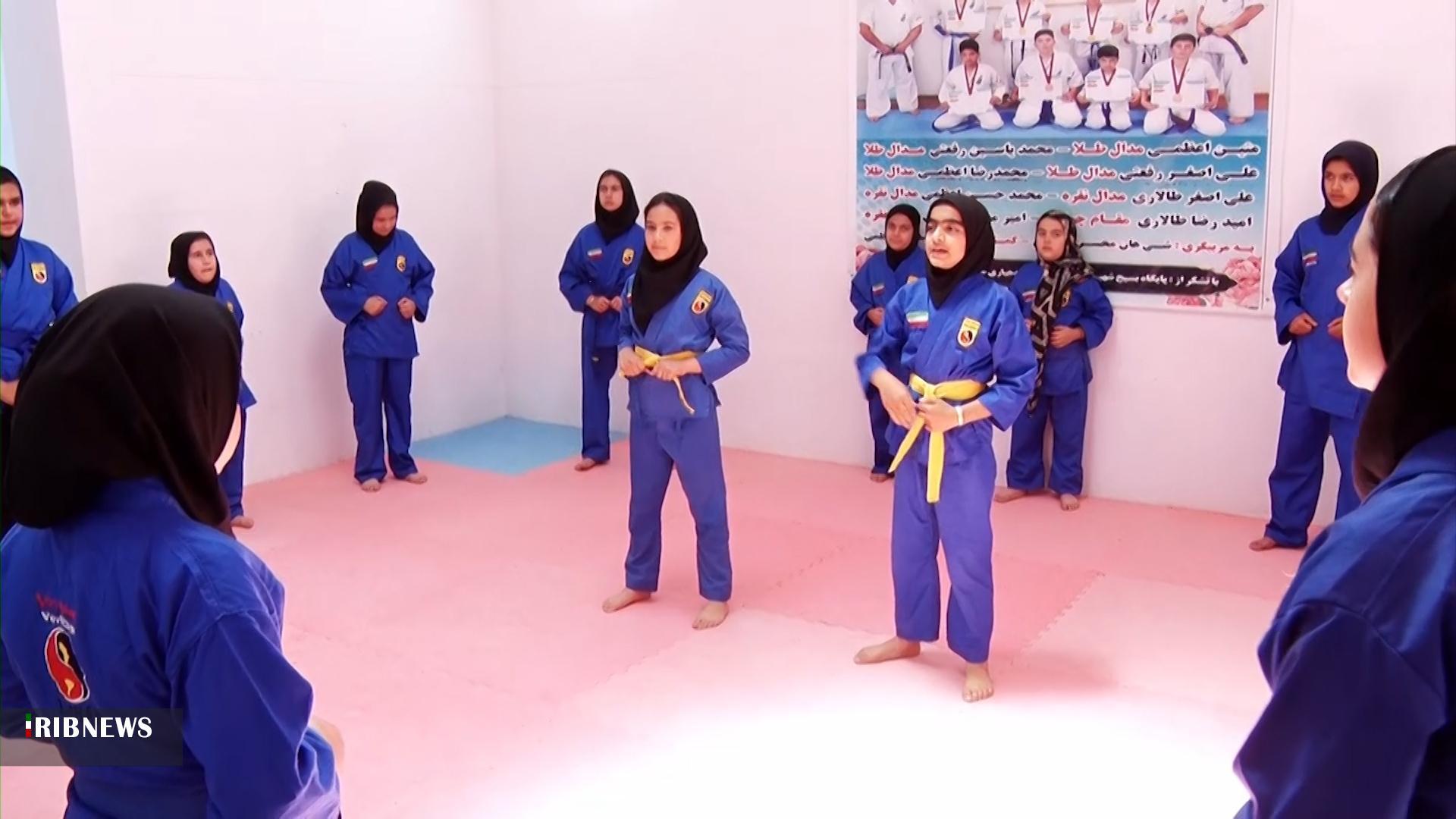 پیام سپاهان