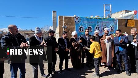 پیام سپاهان