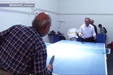 پیام سپاهان