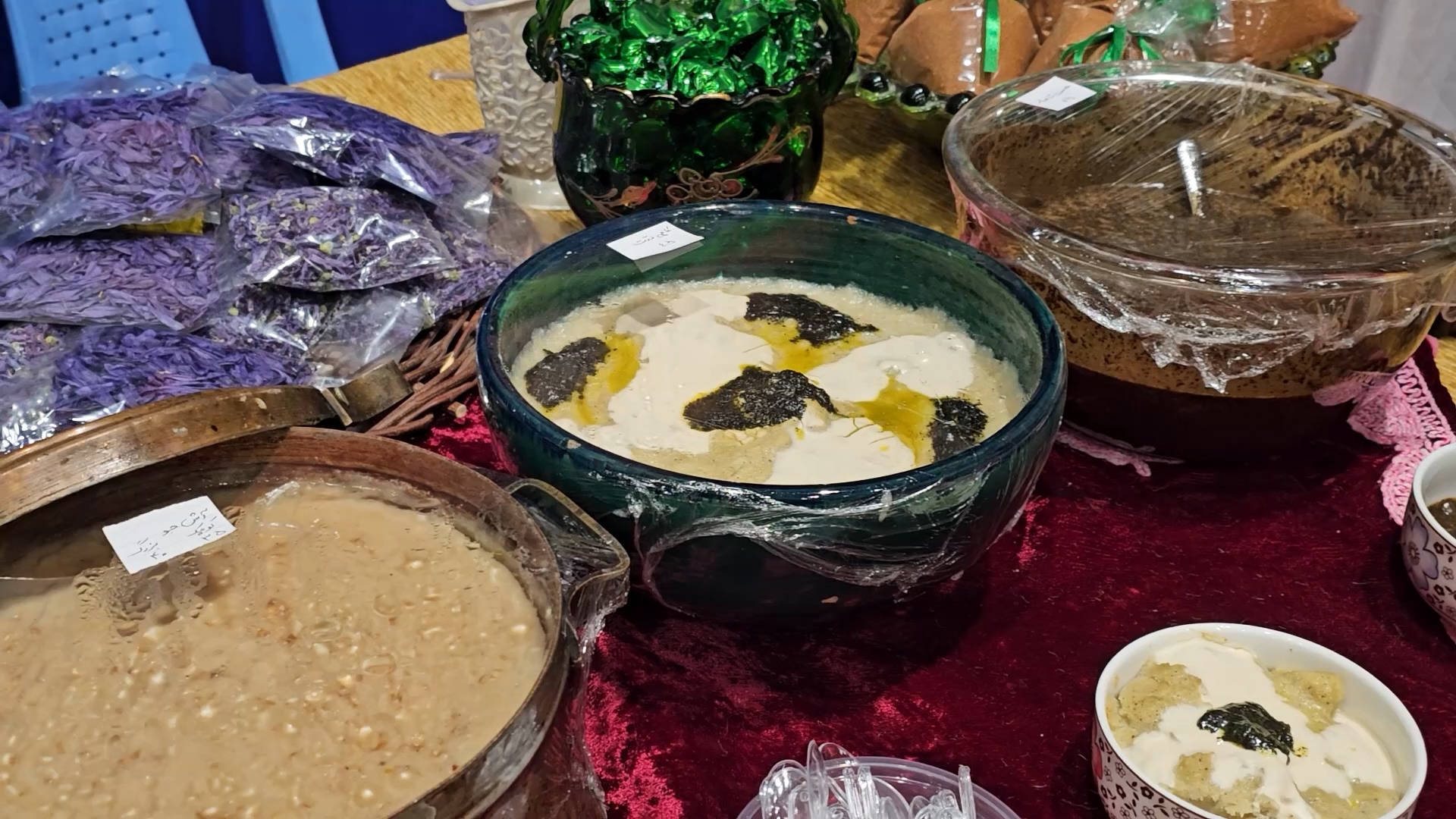 پیام سپاهان