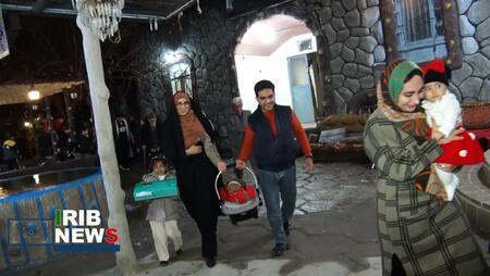 پیام سپاهان