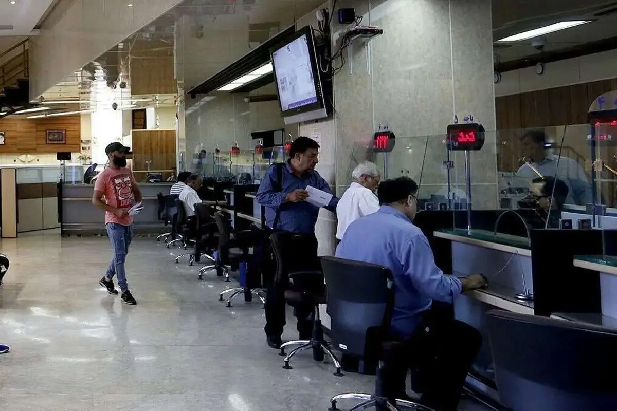 بانک‌ها فردا دو ساعت دیرتر باز می‌شوند