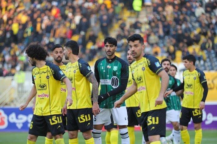 پیام سپاهان