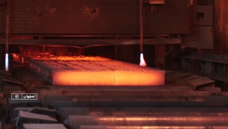 پیام سپاهان