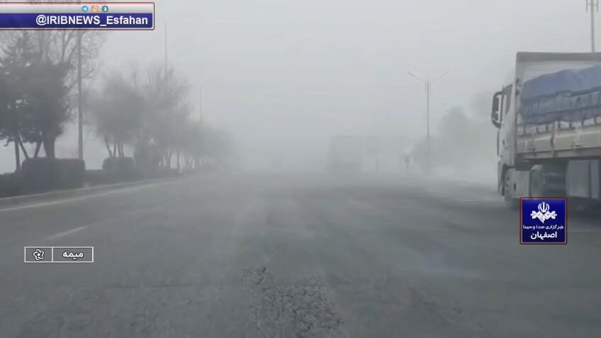 مه‌گرفتگی شدید در محور ترانزیتی اصفهان–تهران