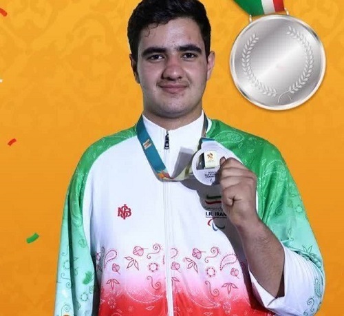 پیام سپاهان