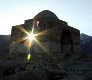 پیام سپاهان