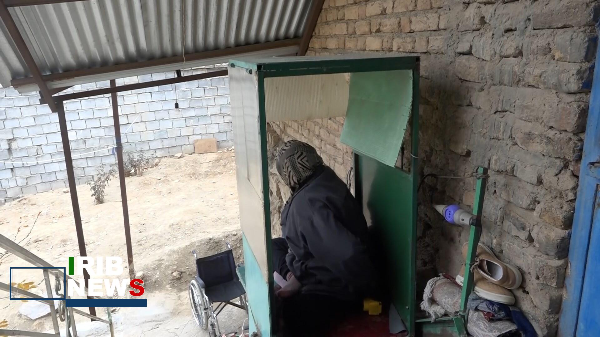 پیام سپاهان