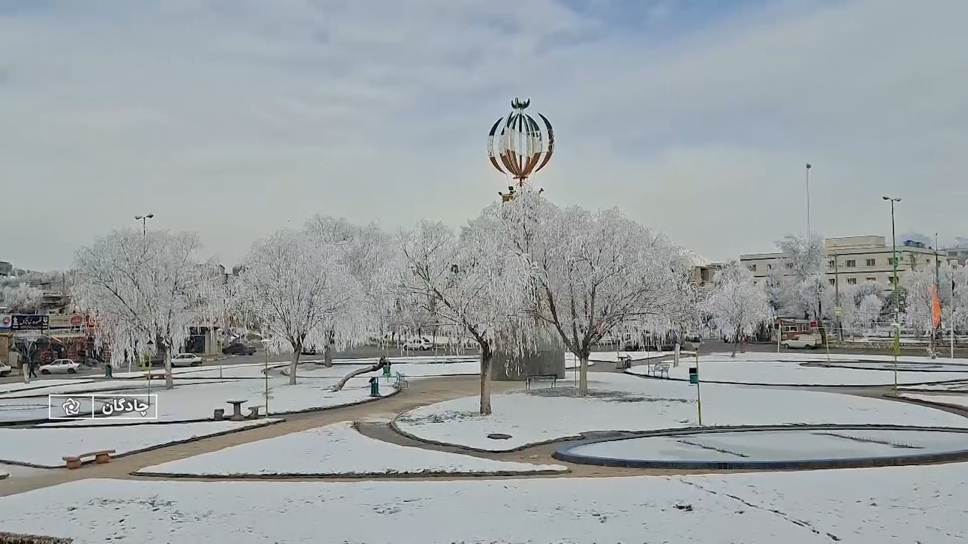 پیام سپاهان