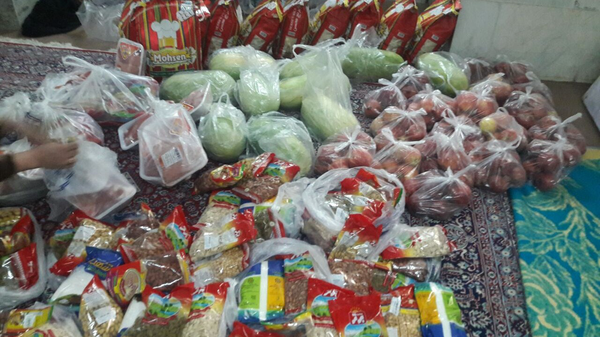 پیام سپاهان