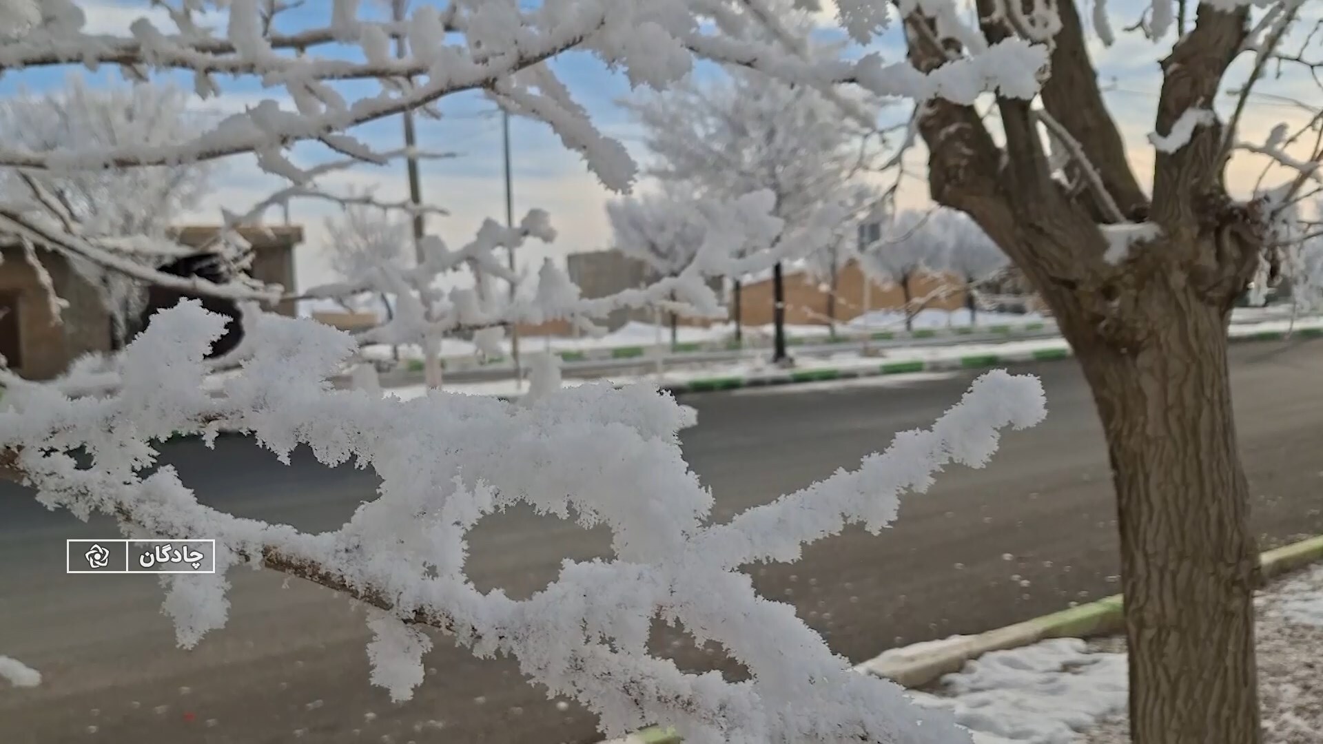 پیام سپاهان