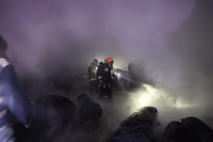 پیام سپاهان