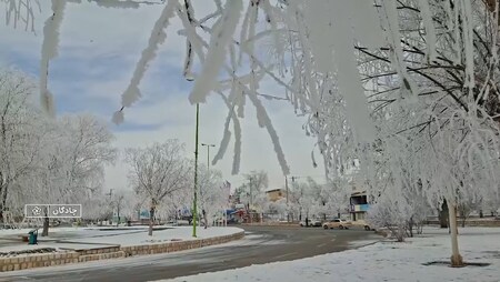 پیام سپاهان