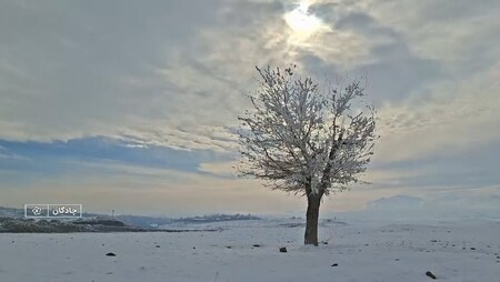 پیام سپاهان