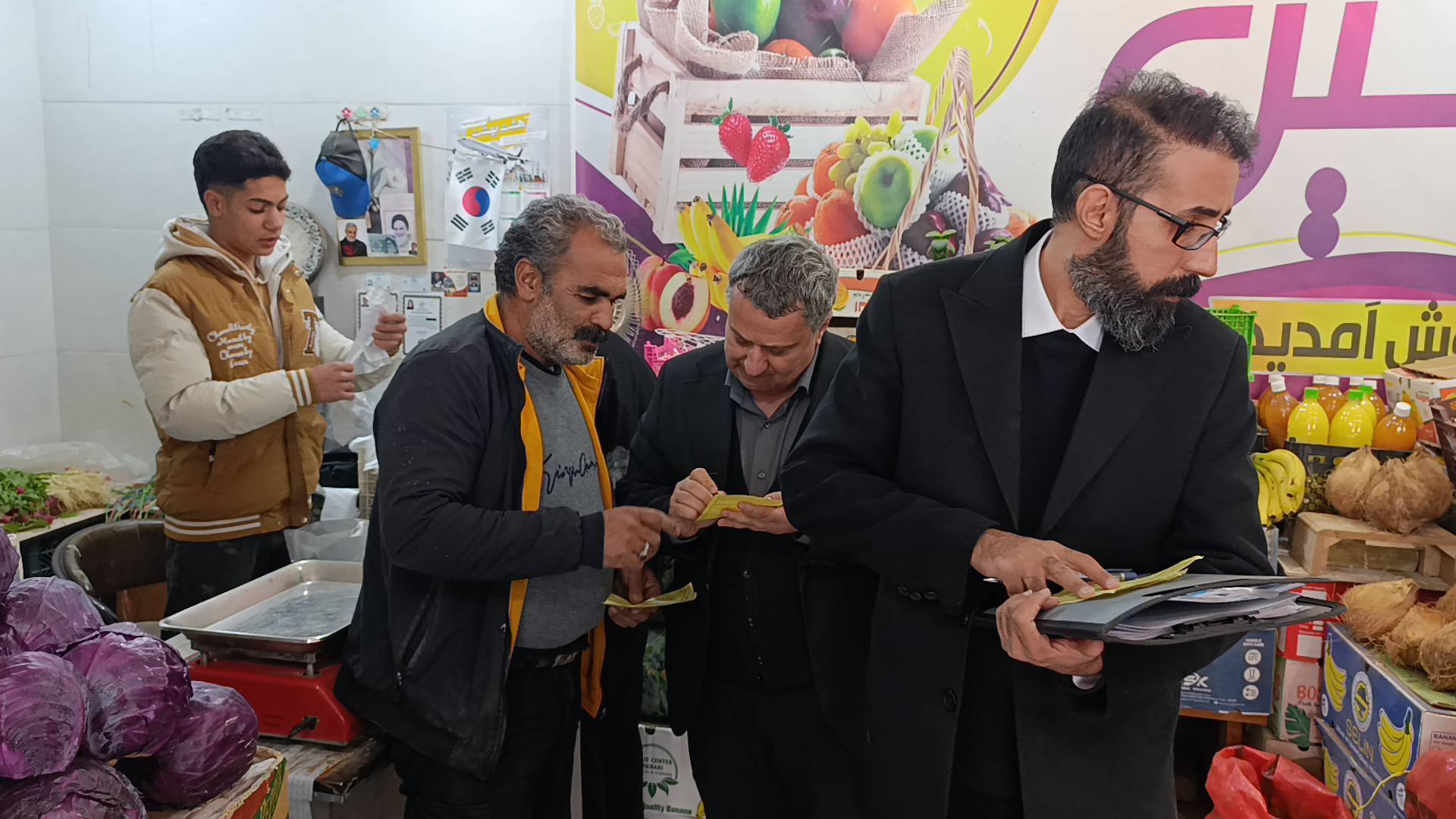 پیام سپاهان