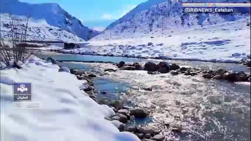 پیام سپاهان