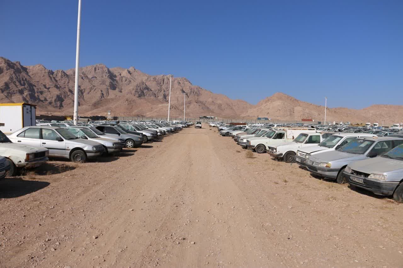 پیام سپاهان