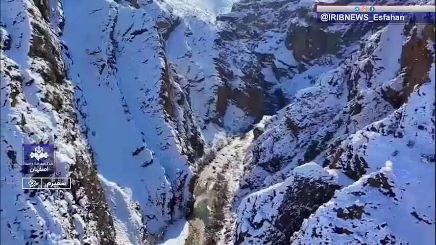 پیام سپاهان