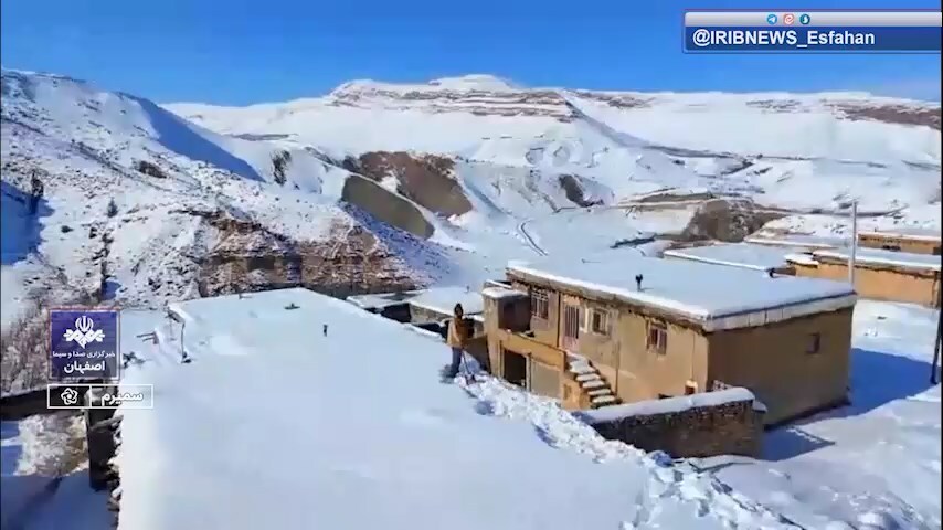 پیام سپاهان