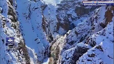 پیام سپاهان