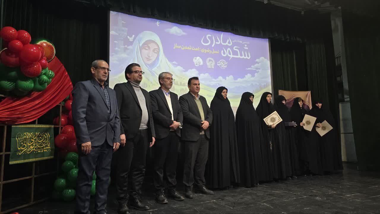 اجرای طرح فتحان با هدف تحکیم بنیان خانواده و افزایش فرزندآوری