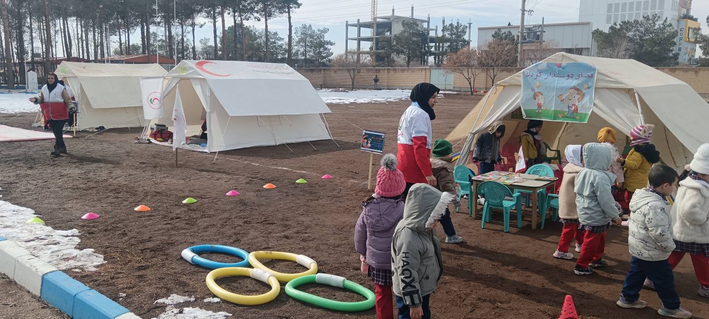 پیام سپاهان