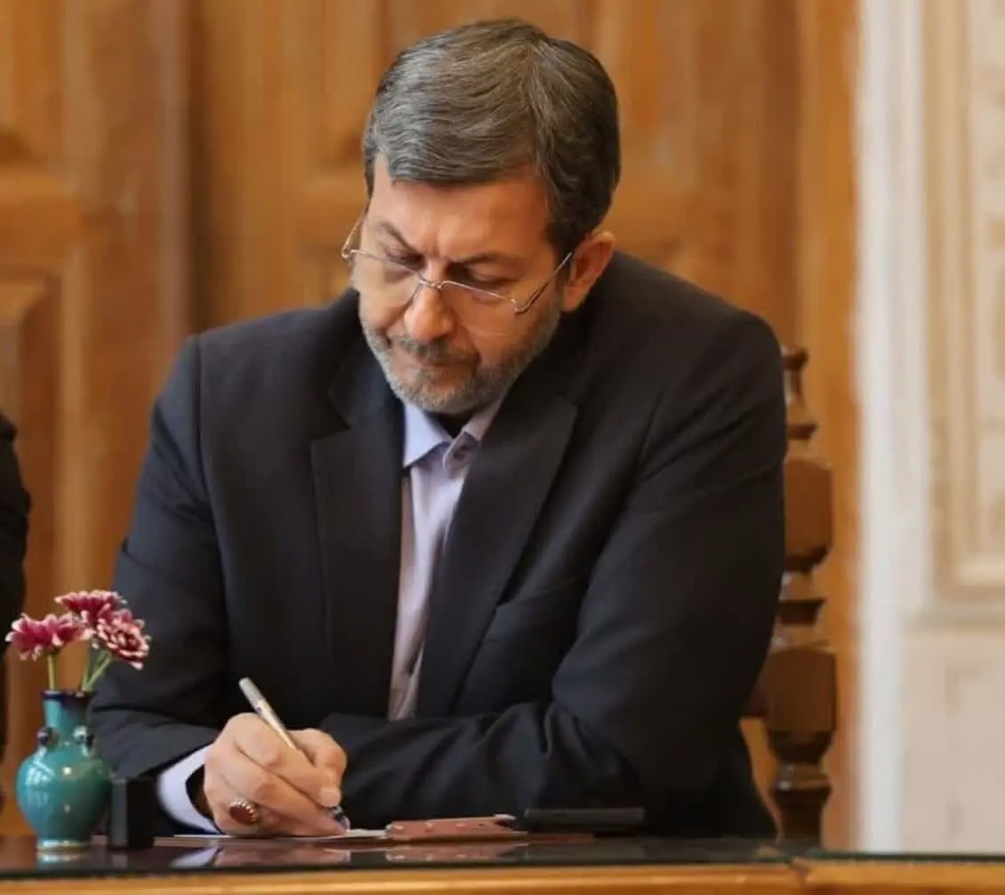 پیام استاندار اصفهان به مناسبت سوم دی ماه روز ملی ثبت احوال