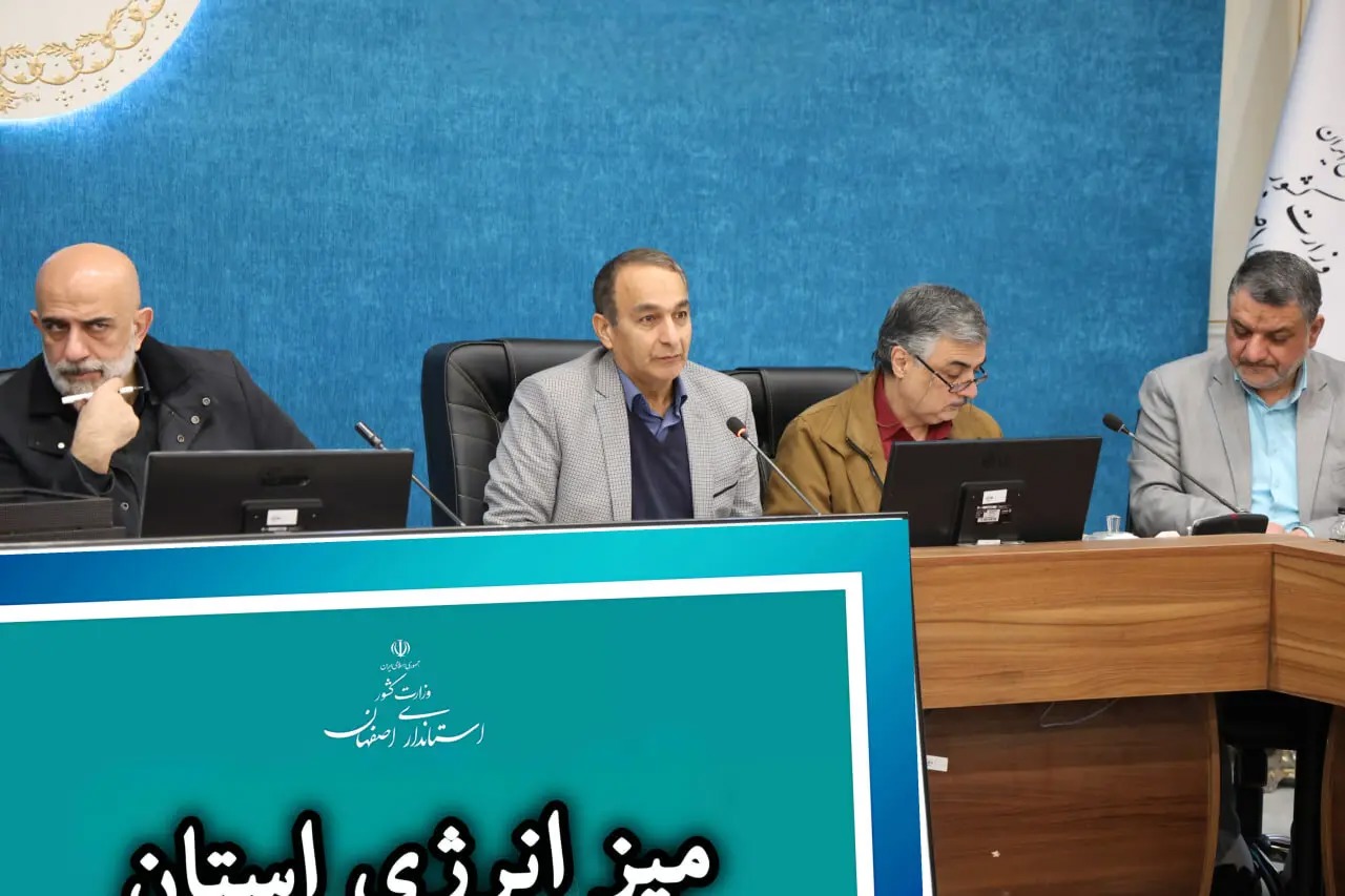 زیرساخت‌های ایمن نقش تعیین‌کننده‌ای در کاهش خسارات بحران‌ها دارد