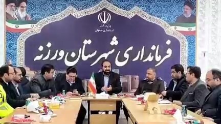 راه اندازی سازمان حمل و نقل جمعی شهرستان‌های شرق اصفهان؛بزودی