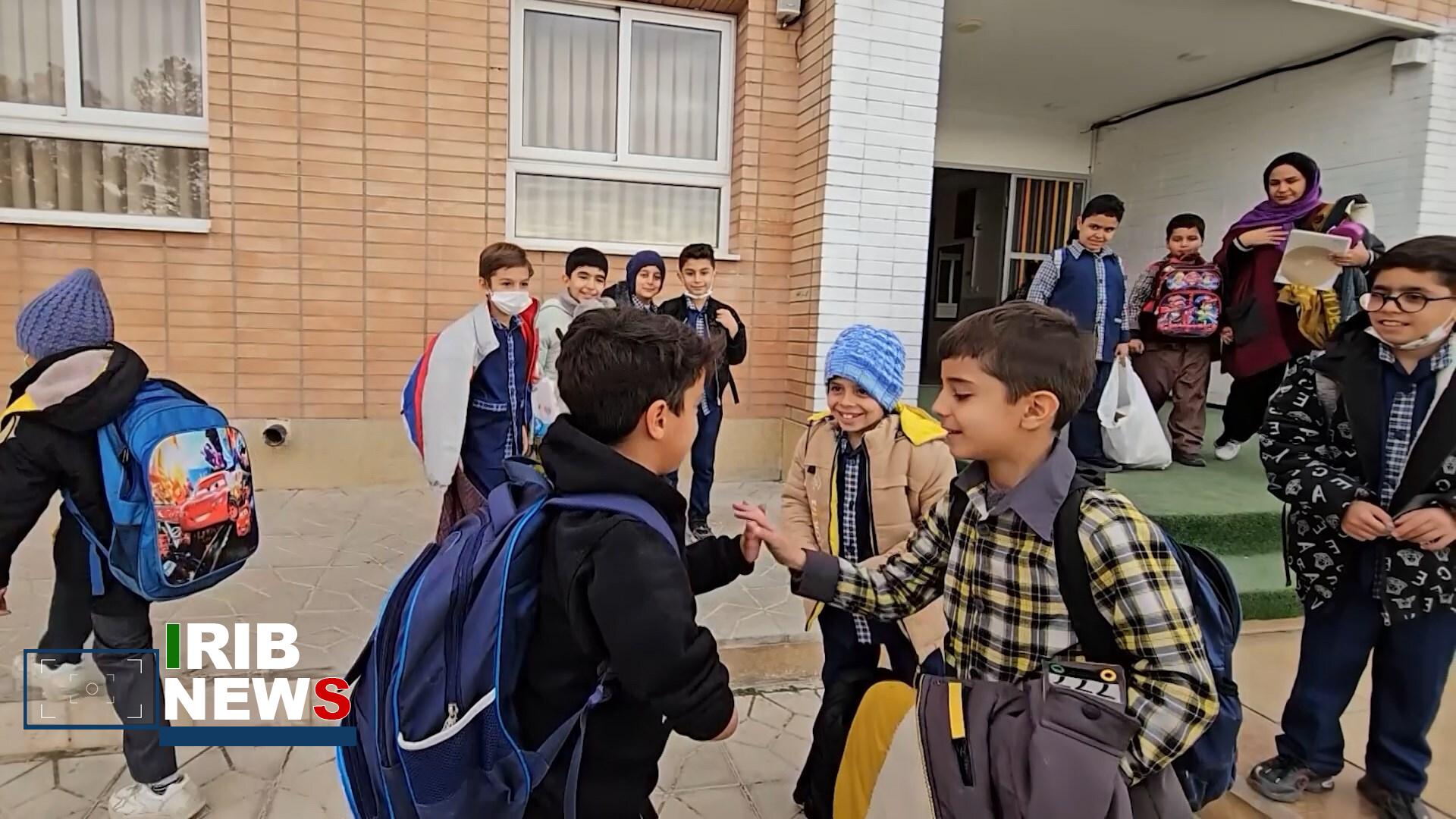 پیام سپاهان