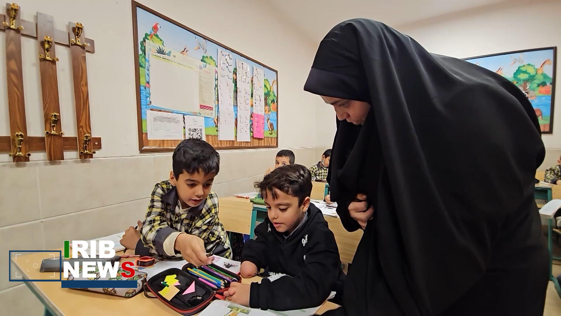 پیام سپاهان