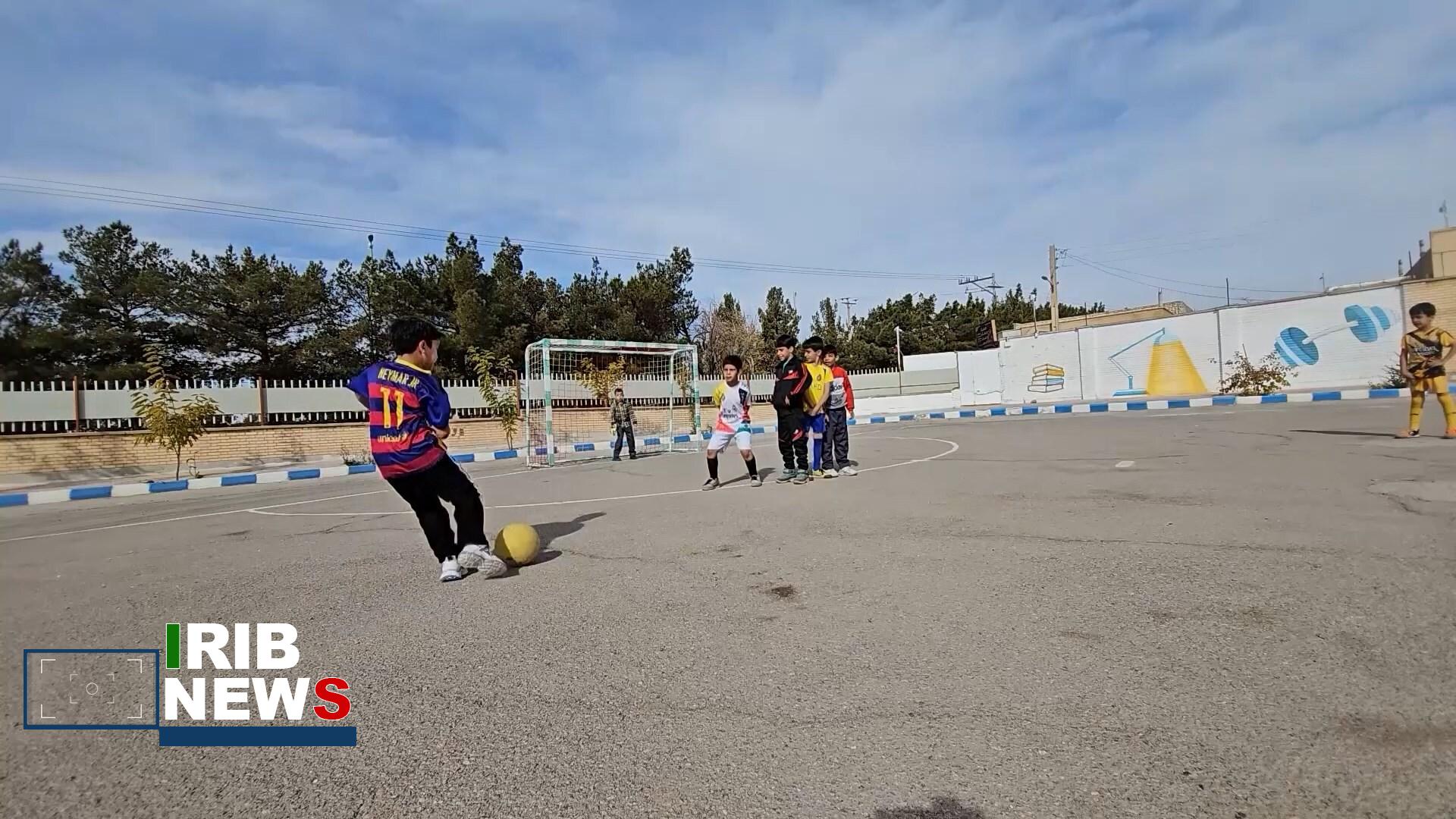 پیام سپاهان