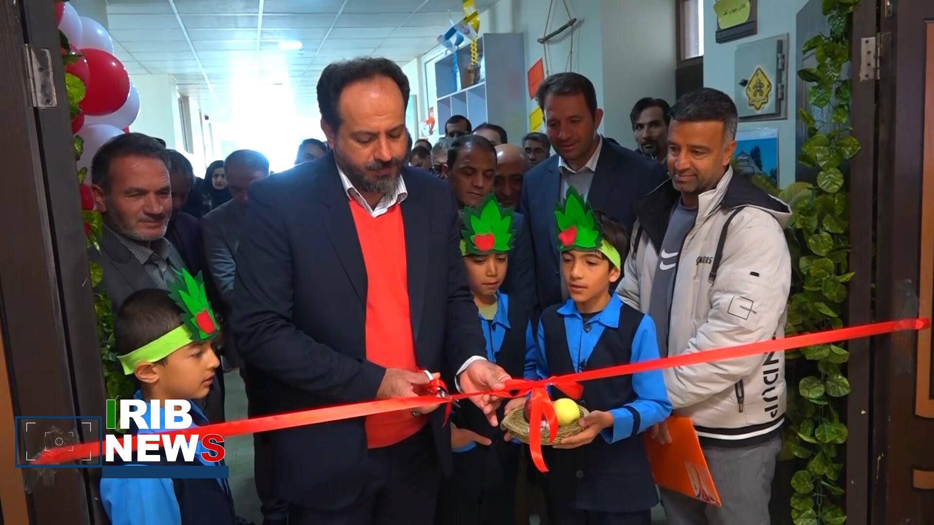 پیام سپاهان