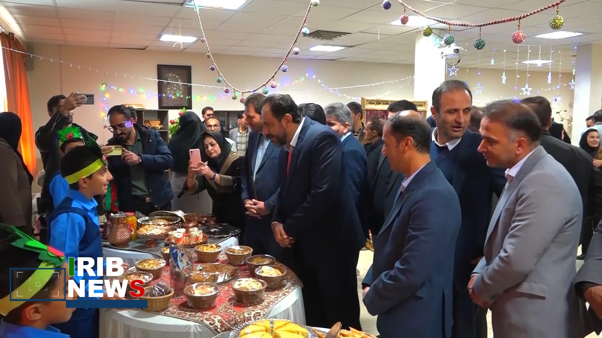 پیام سپاهان