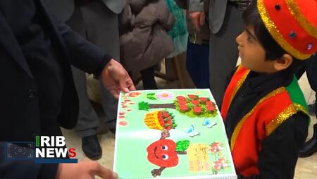 پیام سپاهان