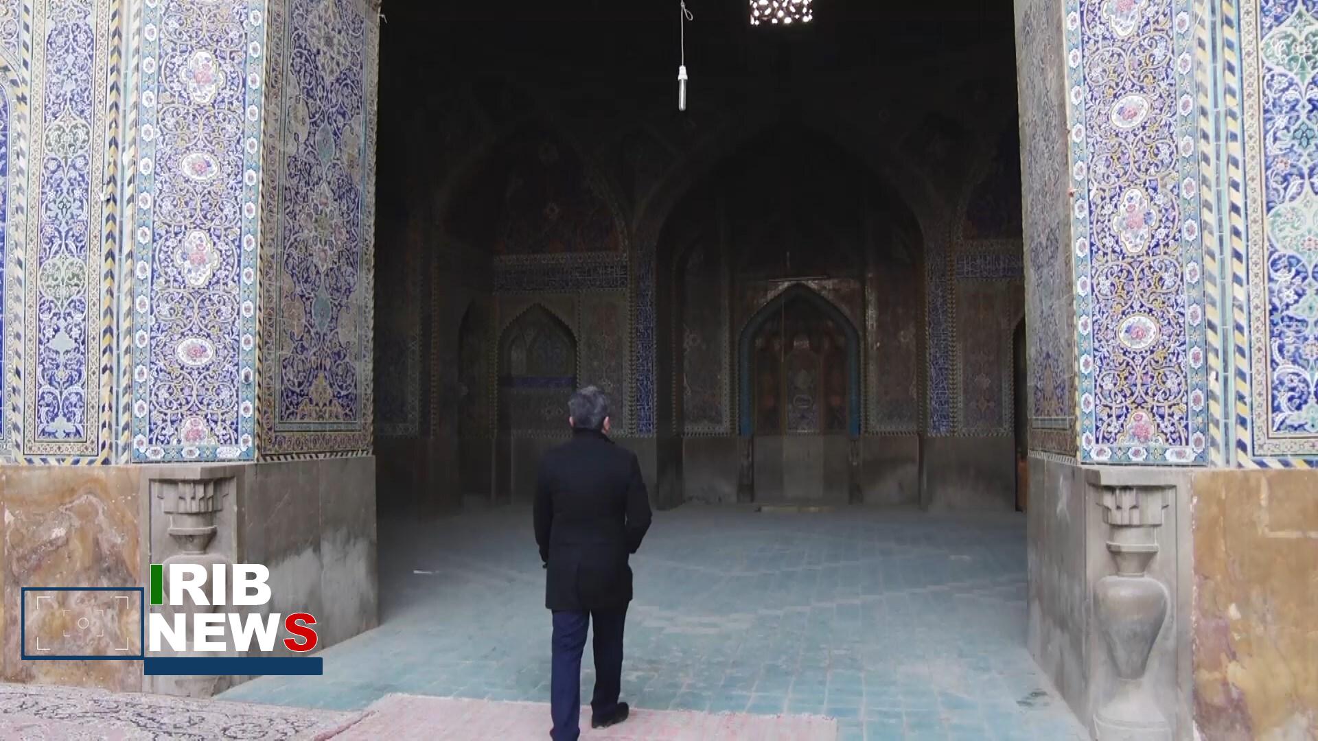 پیام سپاهان