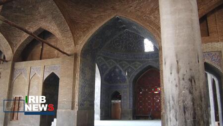 پیام سپاهان