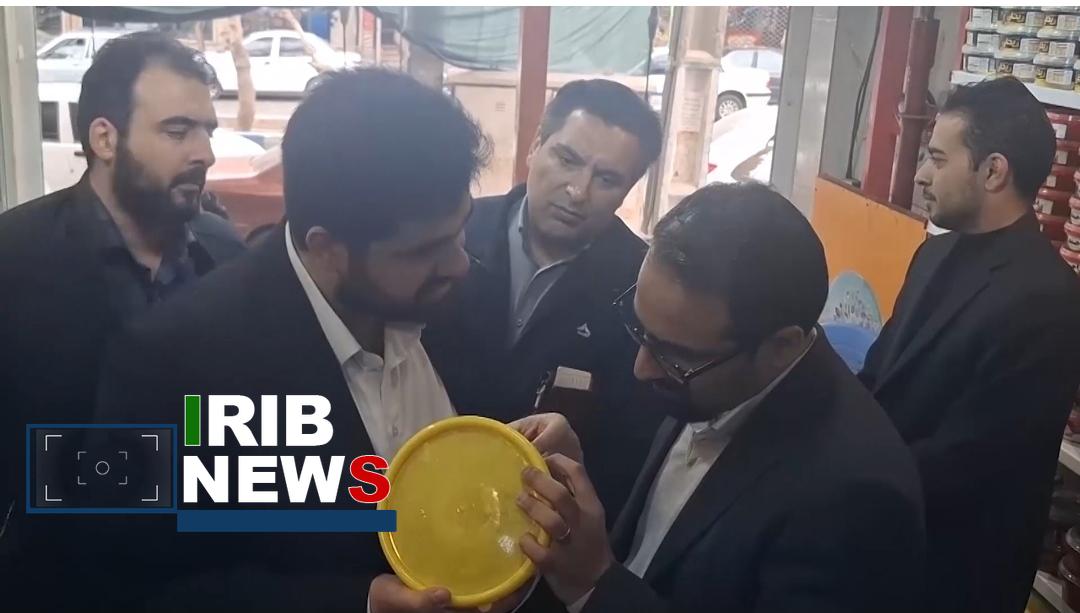 پیام سپاهان