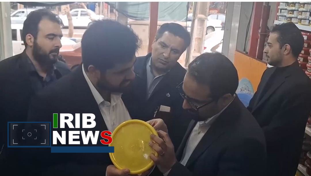 کنترل بازار شاهین شهر ومیمه در شب یلدا