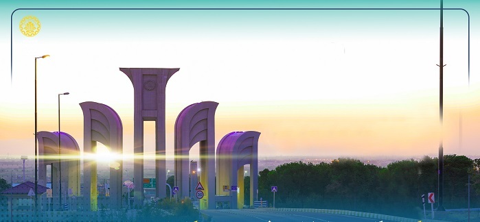 پیام سپاهان