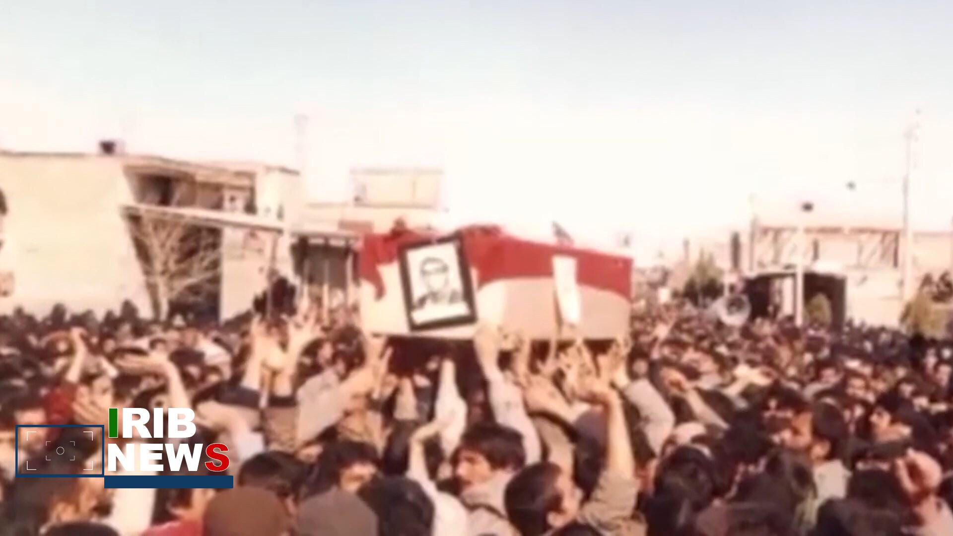 پیام سپاهان