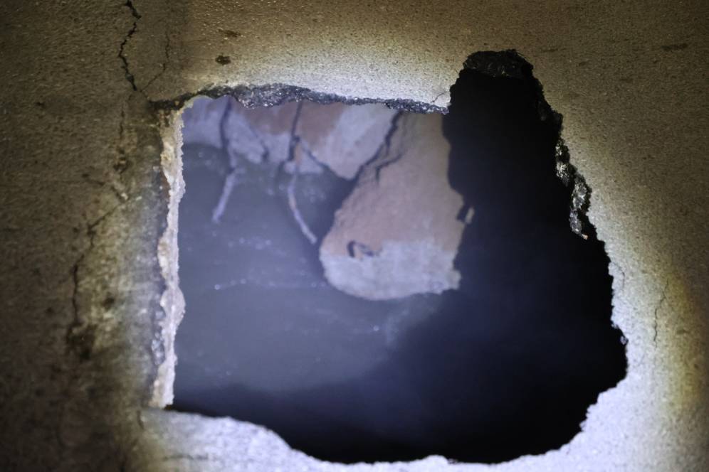 پیام سپاهان