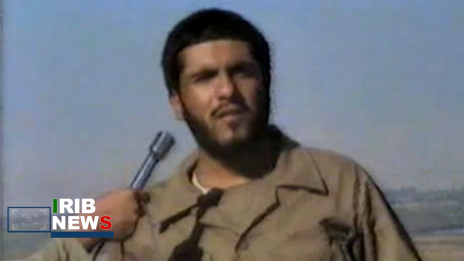 پیام سپاهان