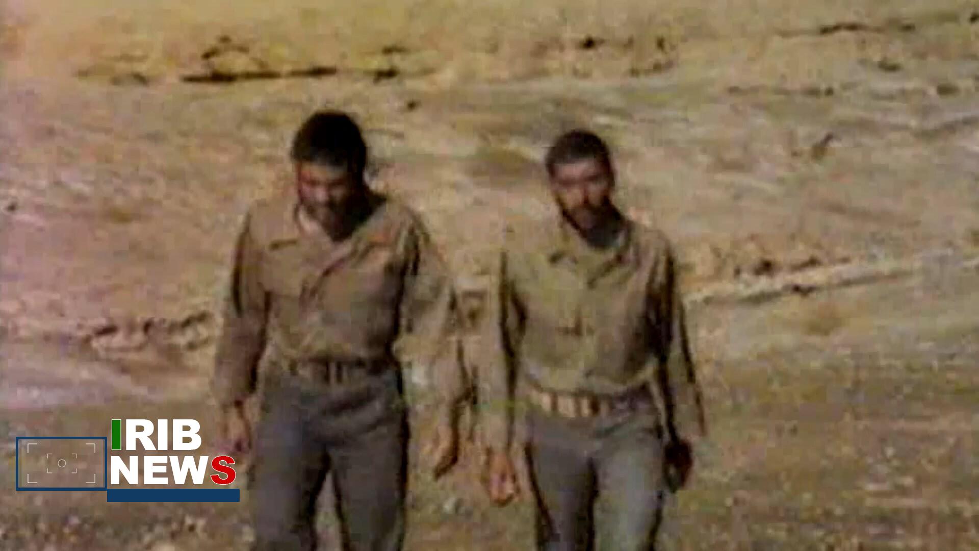 پیام سپاهان