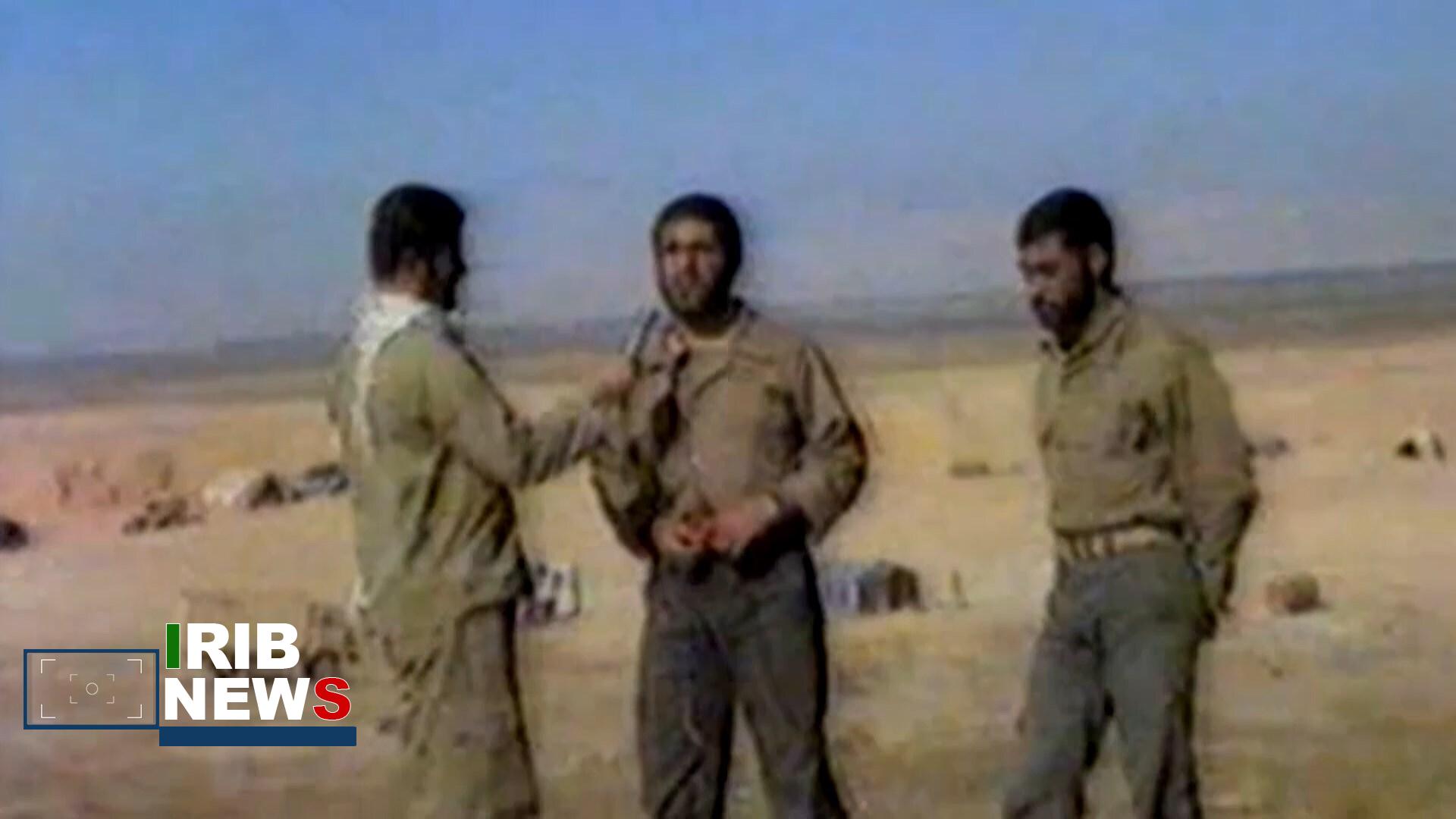 پیام سپاهان