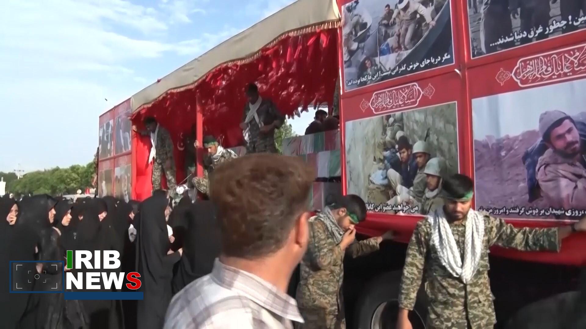 پیام سپاهان